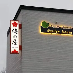 Ryokan Plum House, Otaru