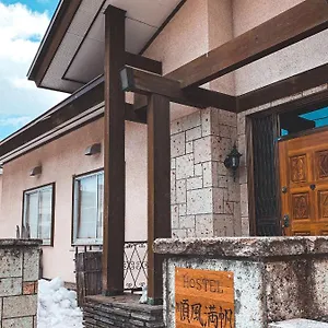 Hostel Jumpu Manpan, Otaru