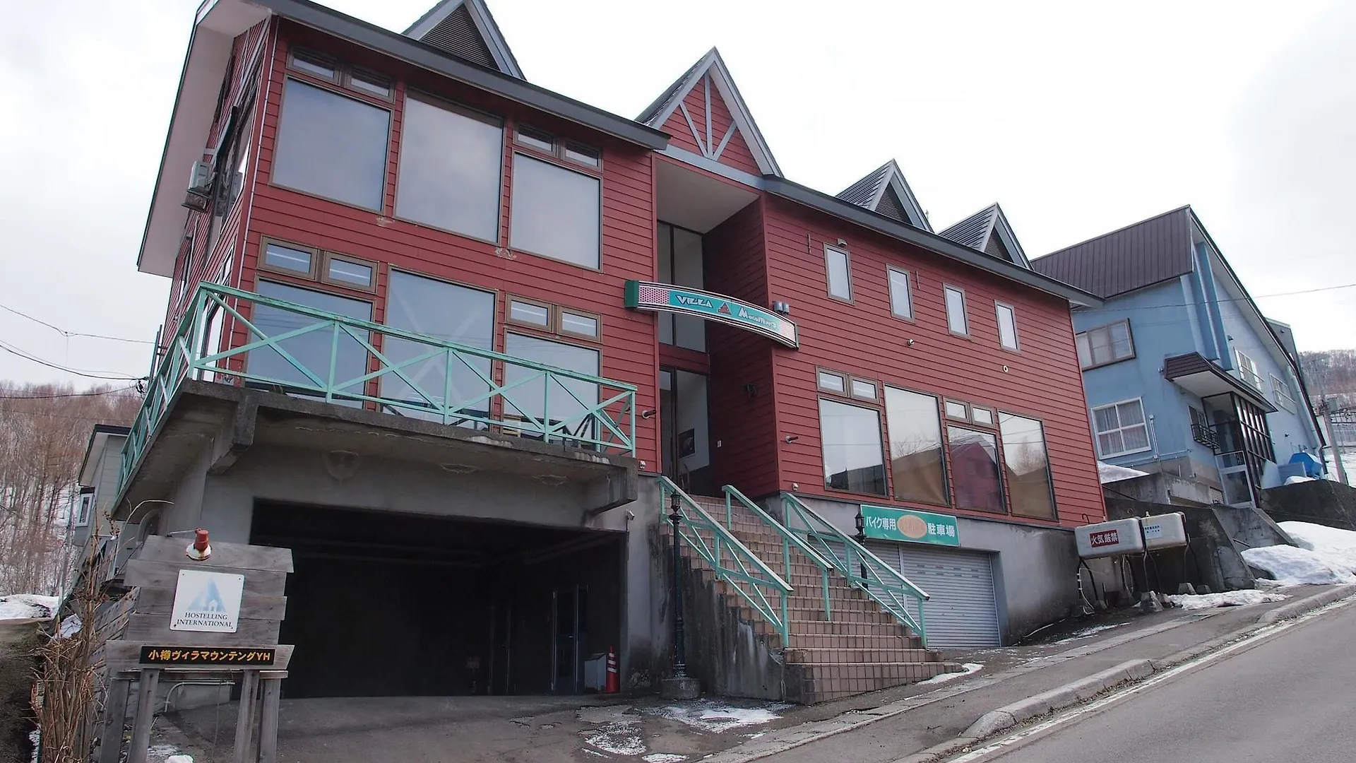 Villa Moun Teng Otaru