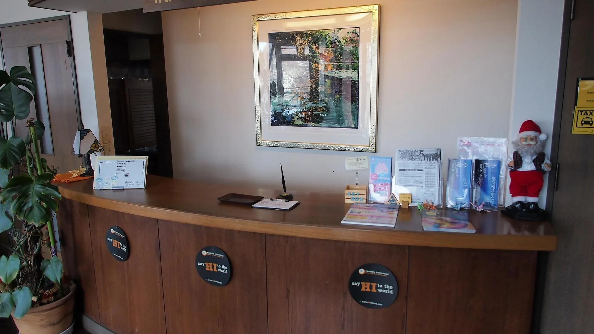 Hostel Villa Moun Teng Otaru
