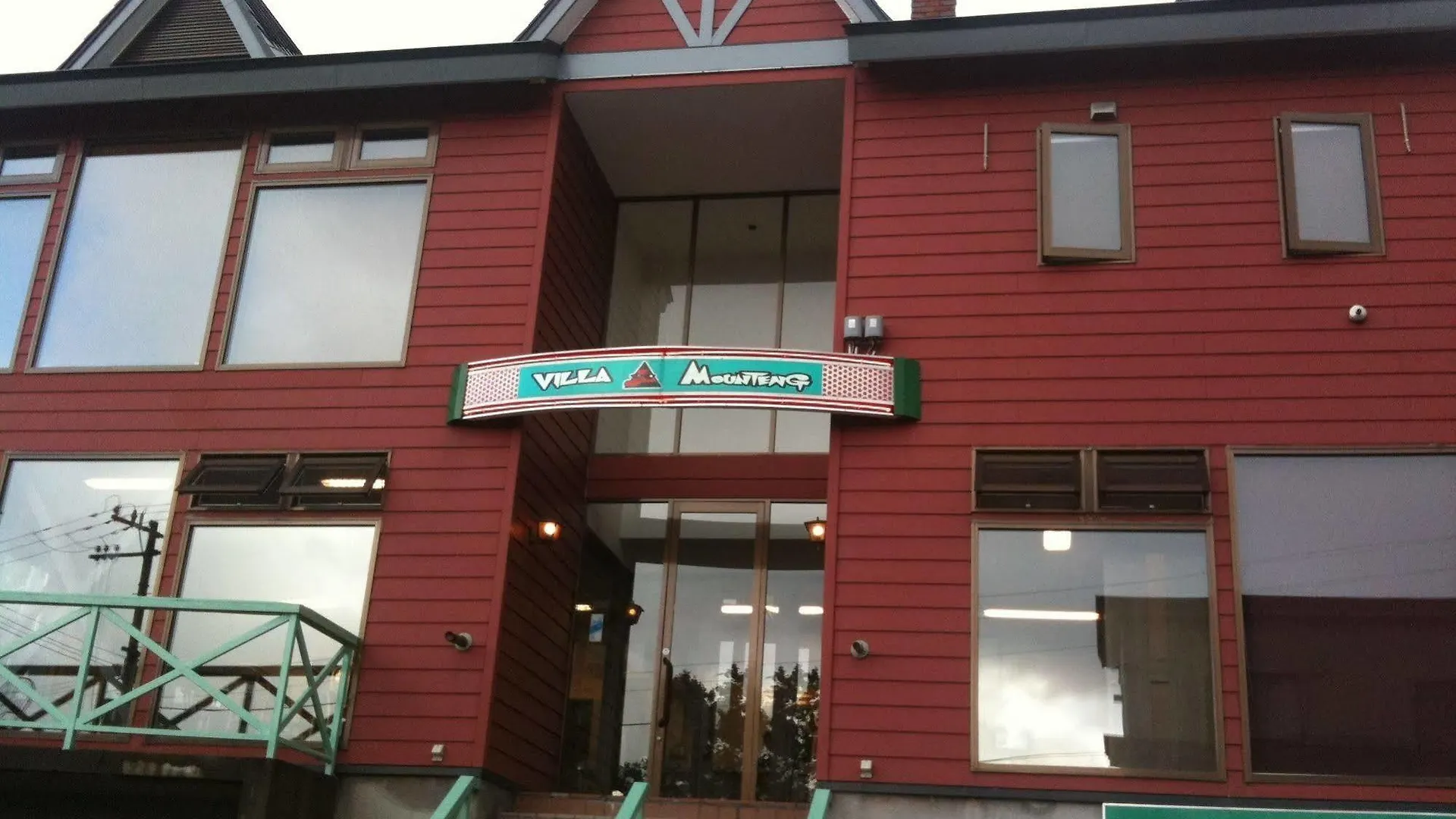 Hostel Villa Moun Teng Otaru