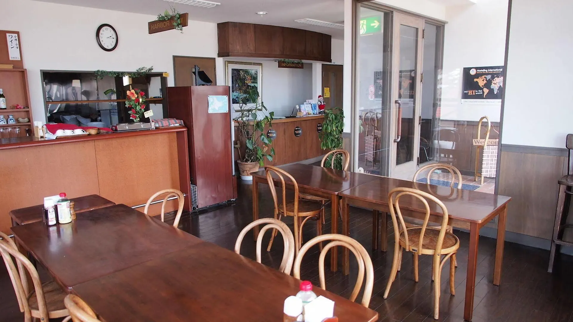 Villa Moun Teng Otaru Hostel