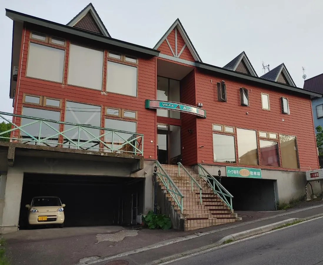 Contatti di Otaru Villa Moun Teng