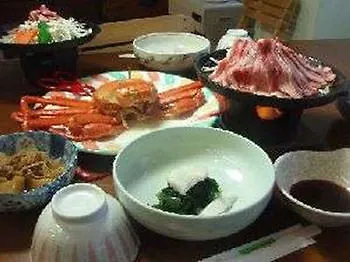 Otaru Villa Moun Teng Ostello